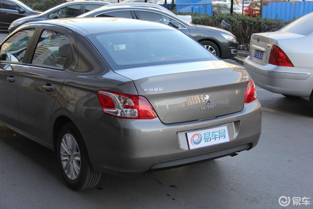 【标致3012014款1.