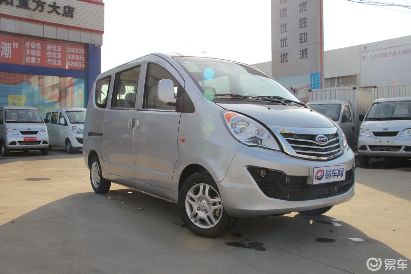 5 手动 豪华型】开瑞优雅_2代 1.5 手动 豪华型图片-网通社汽车