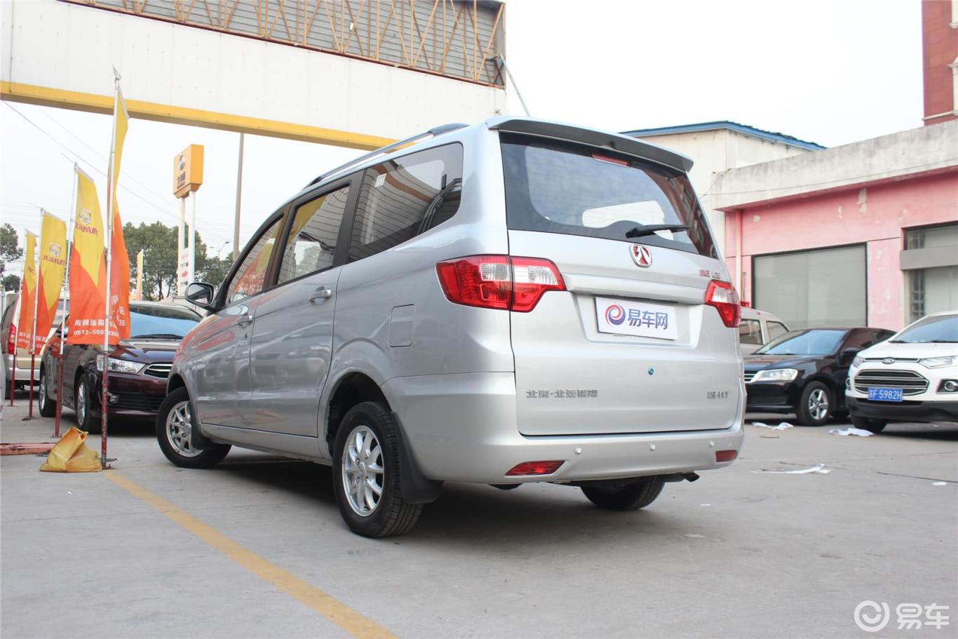 5l 手动 乐尚型】北汽威旺m20_1.5l 手动 乐尚型图片-网通社汽车