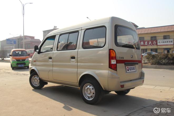 江门东风小康k17af10-06 民生版_农行珠江支行金穗信用卡车贷-易鑫车