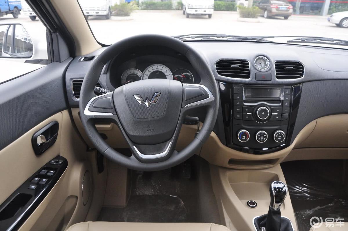 【五菱宏光s2013款1.