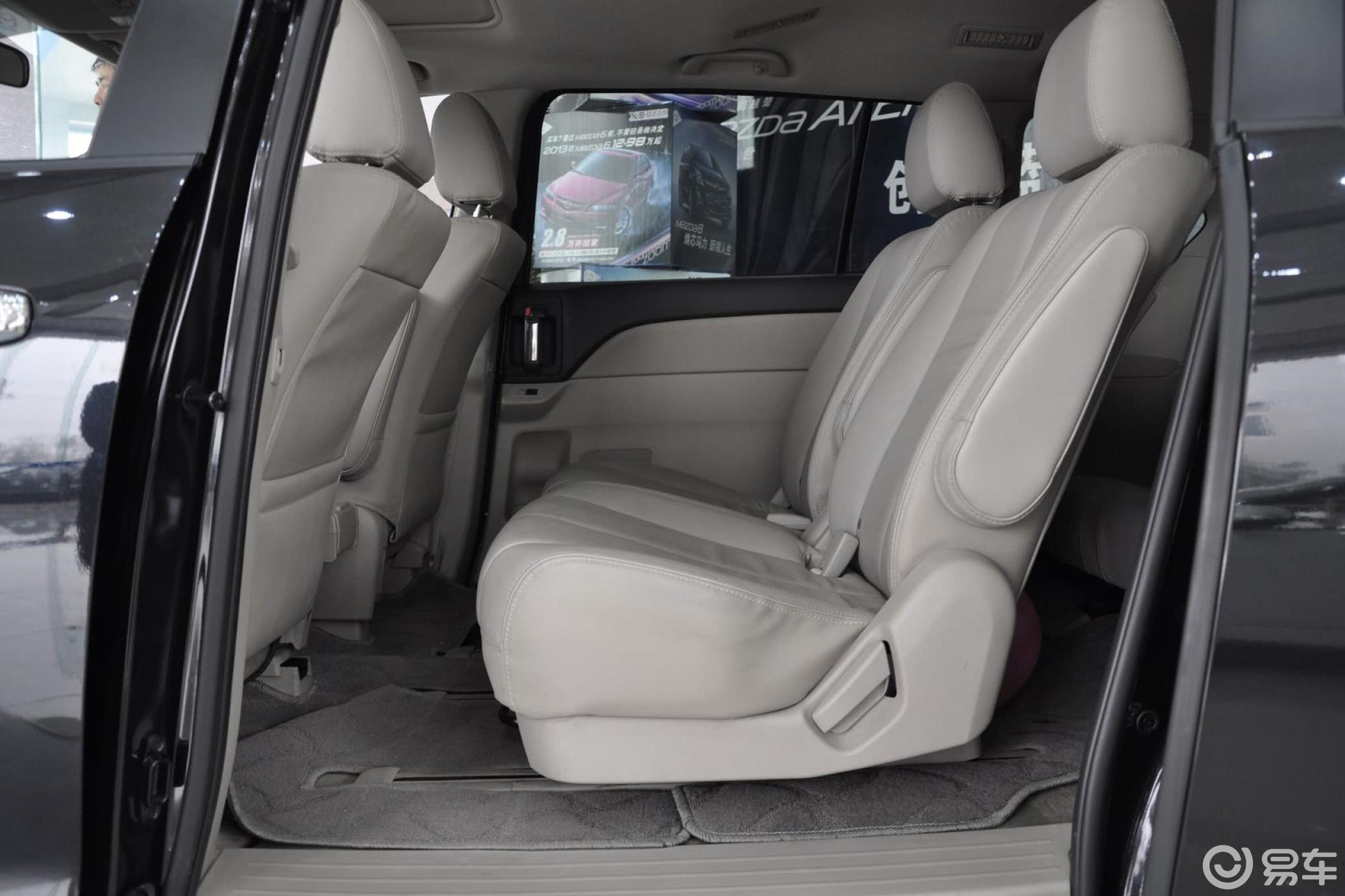 【马自达82013款2.