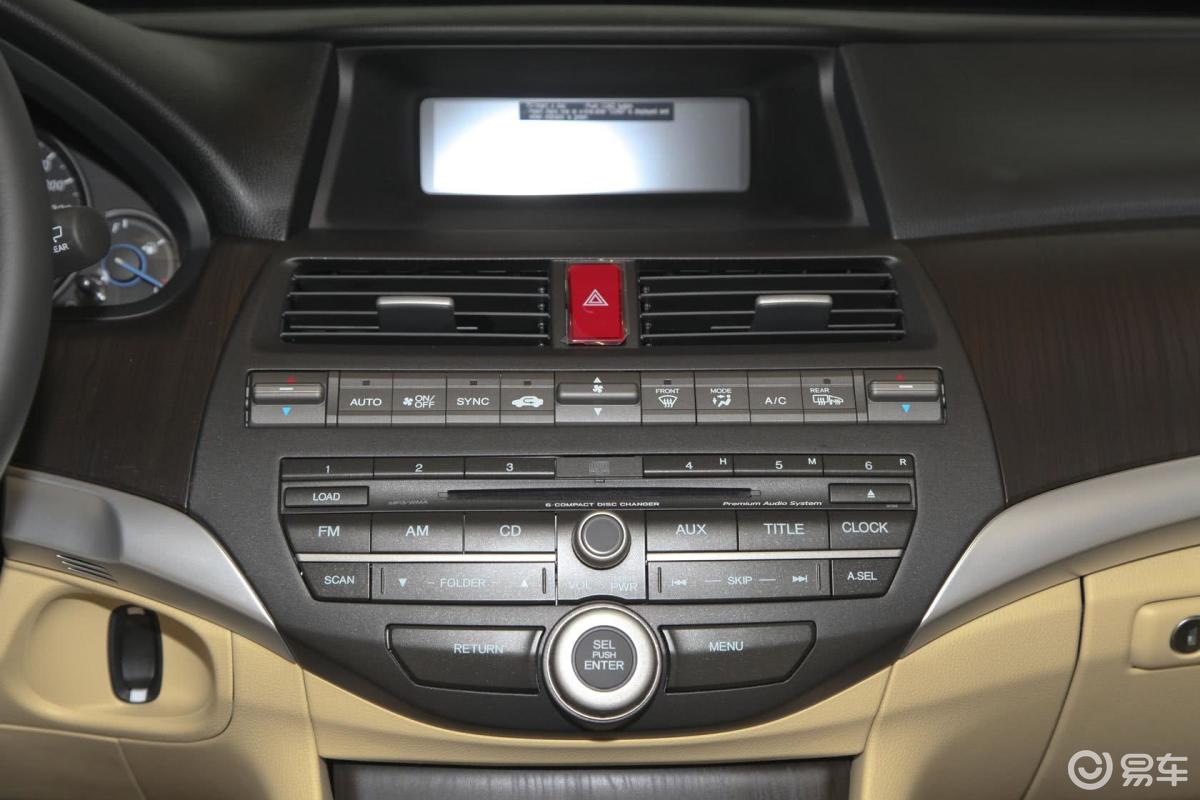 【歌诗图2012款2.