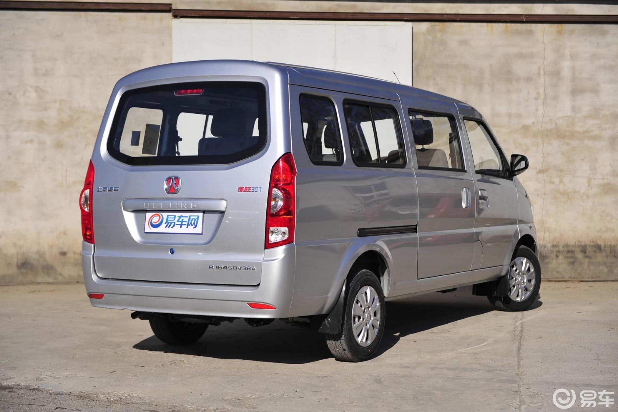 1.2l 手动 兴业型 七座