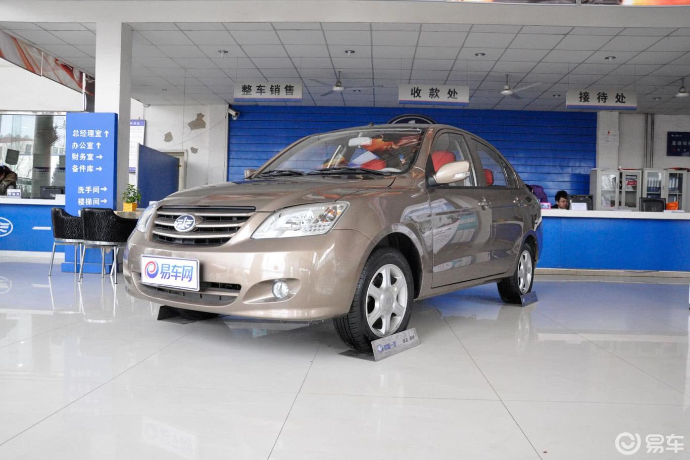 3l 手动 标准型】一汽夏利n5_1.3l 手动 标准型图片-网通社汽车