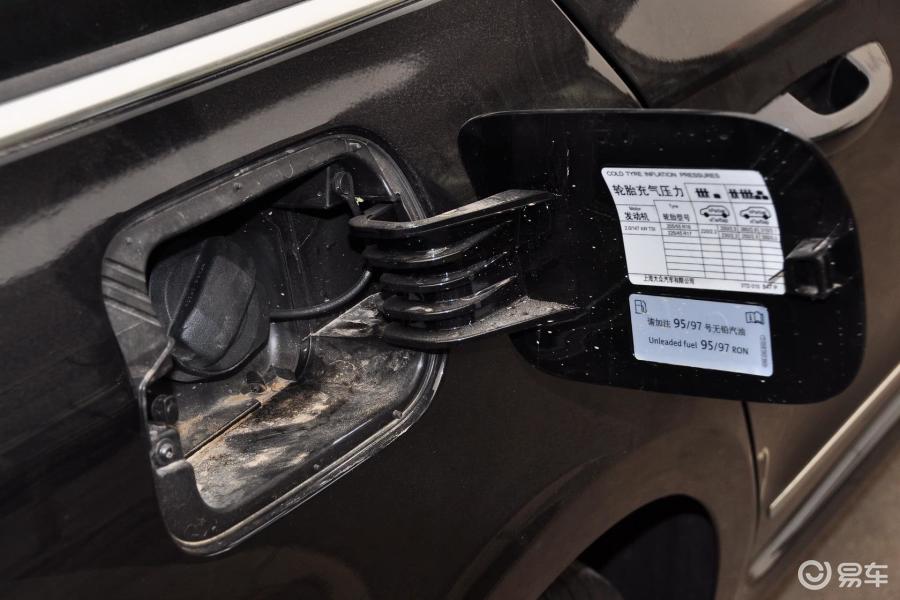 斯柯达速尊(进口) 油箱盖图