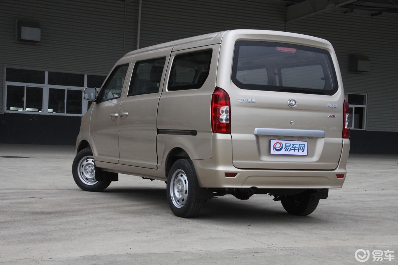 2l 5mt 实用型】福汽启腾m70_1.2l 5mt 实用型图片-网通社汽车