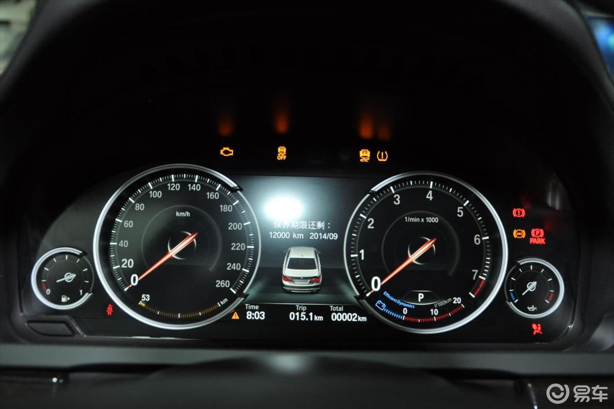 【宝马7系2013款740li xdrive仪表盘背光显示汽车图片-汽车图片大全】