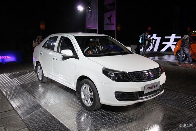 吉利金刚三厢正式上市 售5.38万-6.48万元