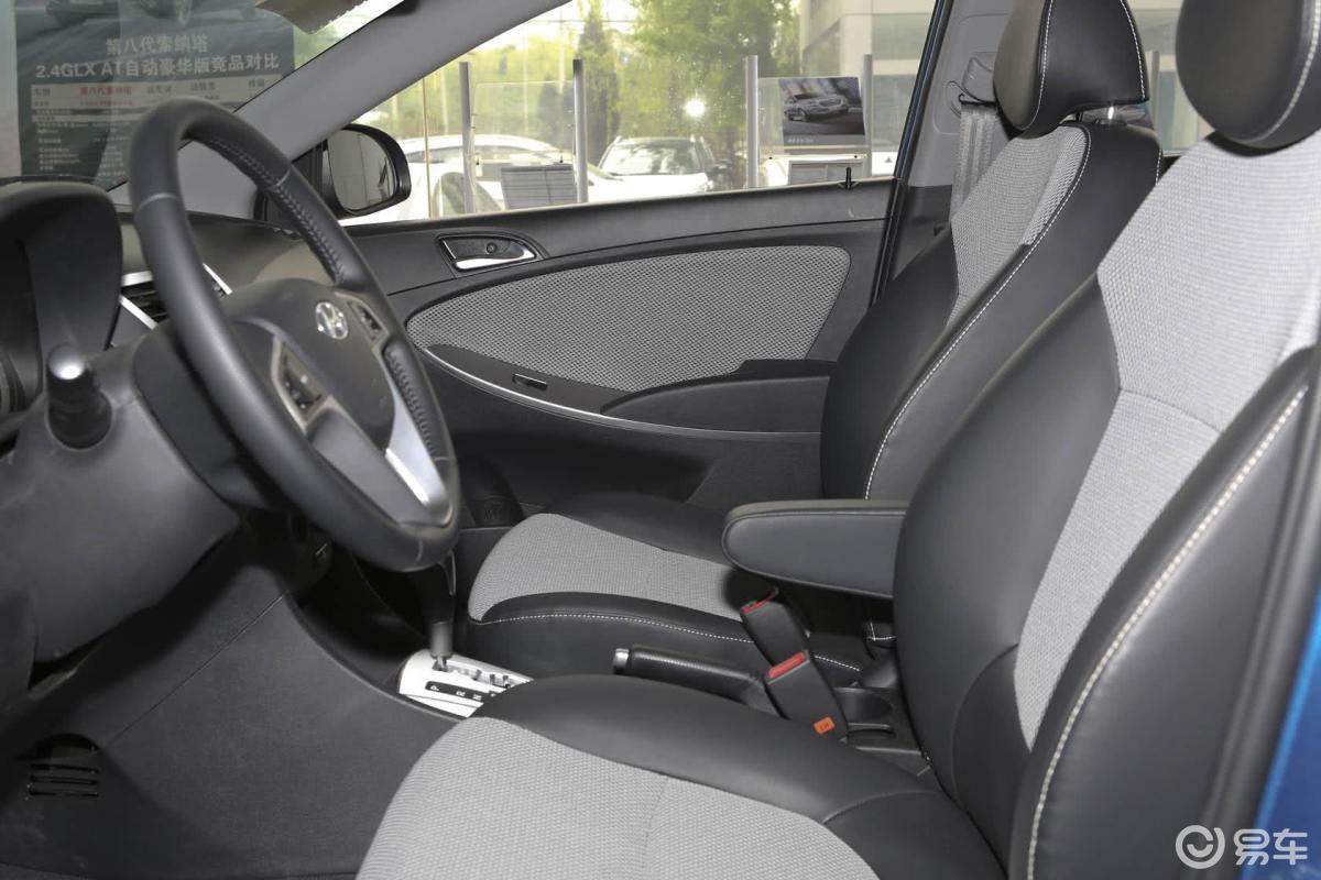 【瑞奕2014款1.6 top at前排空间汽车图片-汽车图片大全】-易车