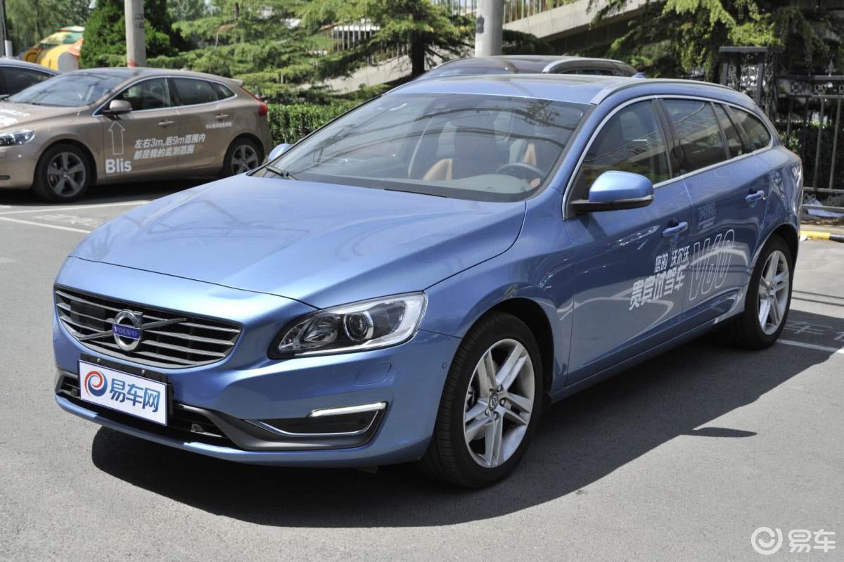 【沃尔沃v602014款t5 智雅版正前水平汽车图片-汽车图片大全】-易车
