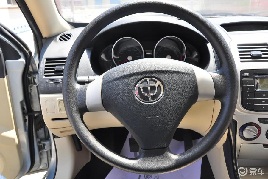 中华骏捷fsv 方向盘图