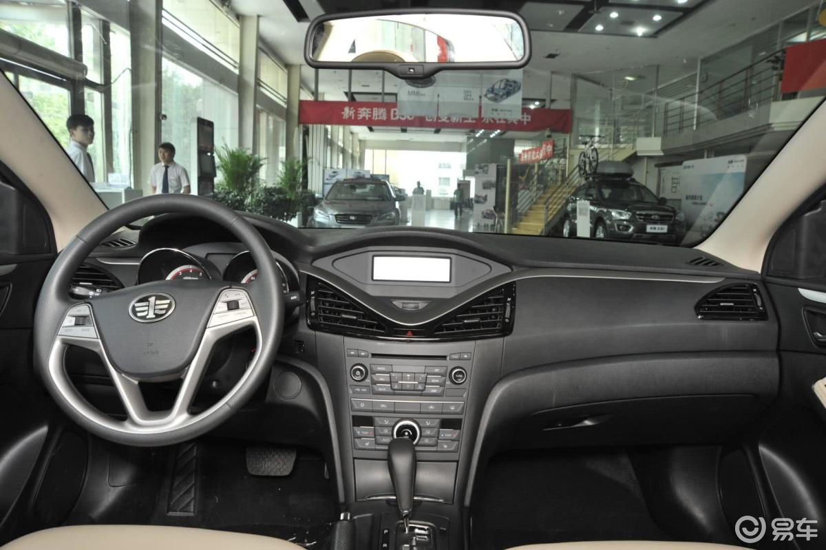 【奔腾b702014款2.