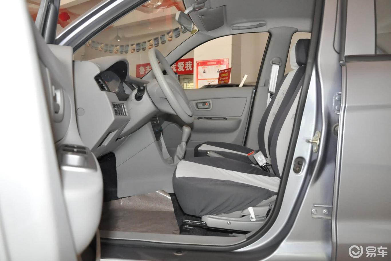 3l 手动 豪华型带气囊】一汽夏利n5_1.