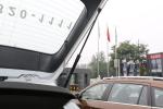 行李厢支撑杆