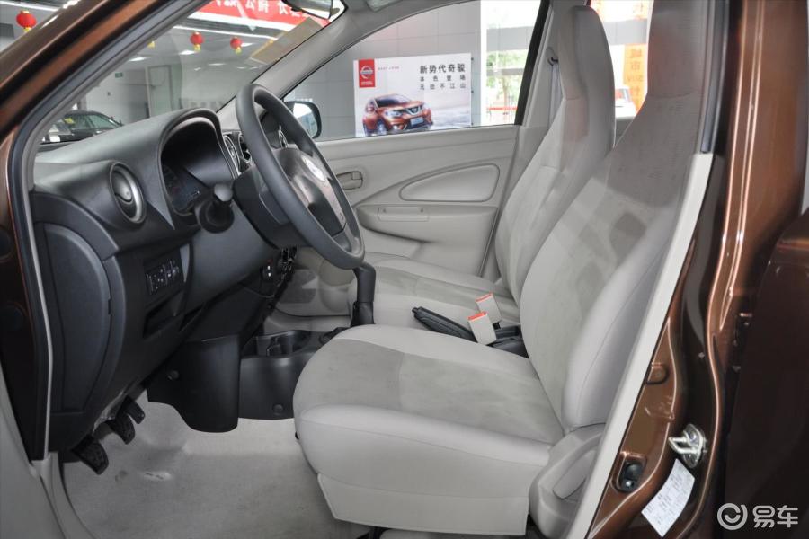 【启辰r302014款1.