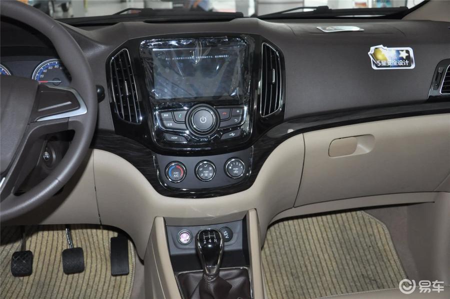 宝骏730 中控台正面图