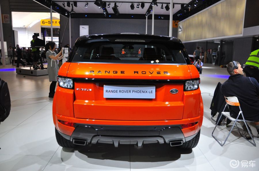 路虎揽胜极光(进口) 揽胜极光倾橙限量版图