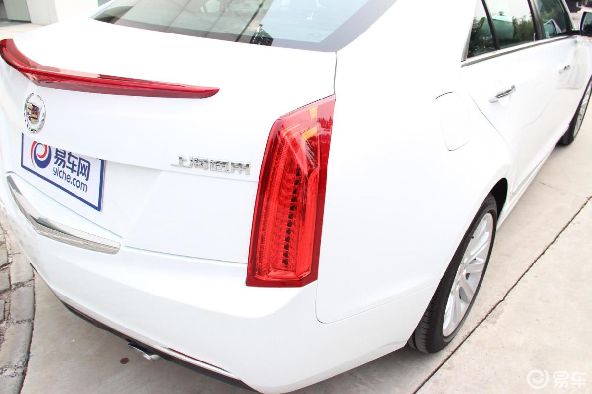 【凯迪拉克ats-l2014款25t 舒适型尾灯侧45度俯拍汽车图片-汽车图片