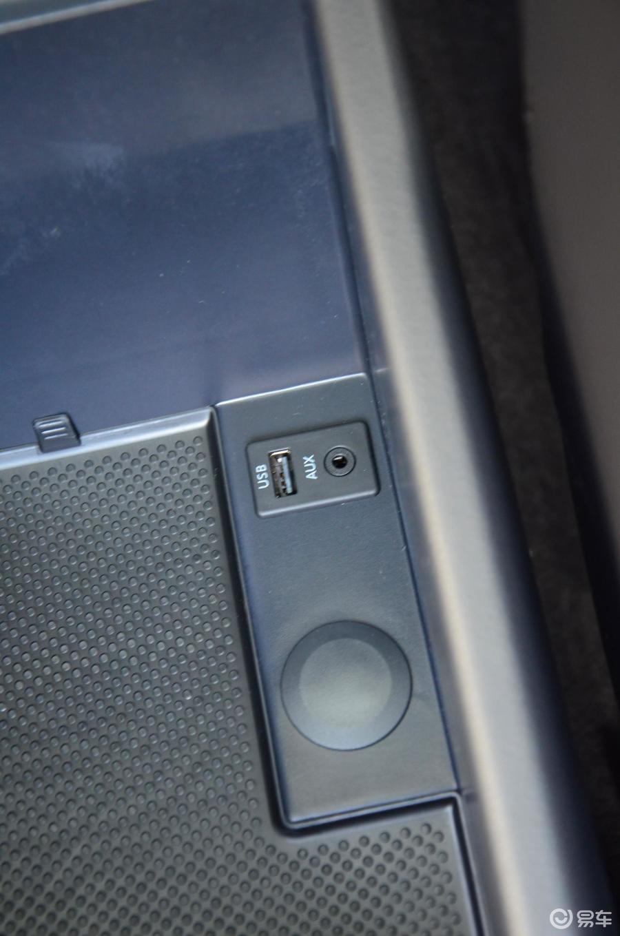 8t 双离合 30周年纪念版usb接口汽车图片-汽车图片大全】-易车网