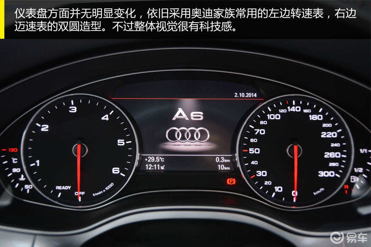 【奧迪a62022款allroad quattro 探索家 55 tfsi 尊享越野型汽車圖片