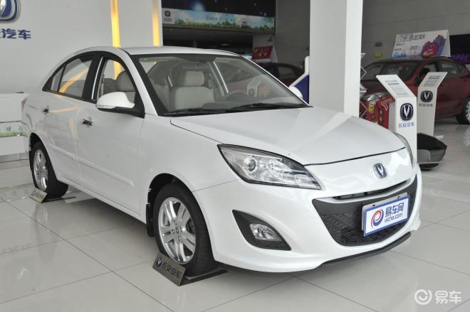【悦翔v5】最新长安汽车悦翔v5报价_图片_参数_易车