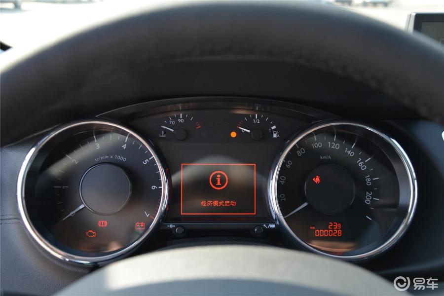 6thp 自动 逐乐版仪表盘背光显示汽车图片-汽车图片大全】-易车网