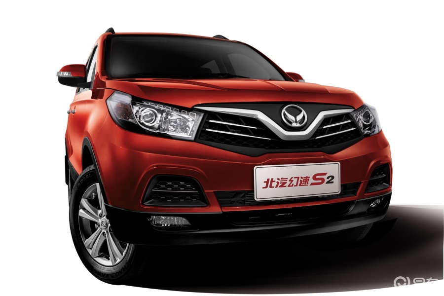 北汽幻速s2 北汽幻速s2 官方图图