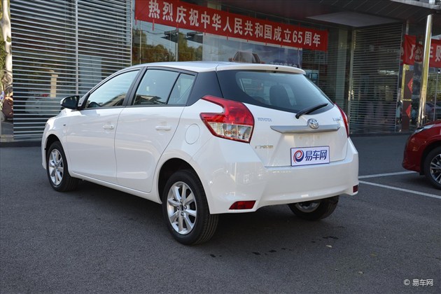 丰田致炫橙色限量版上市 售8.78万元起