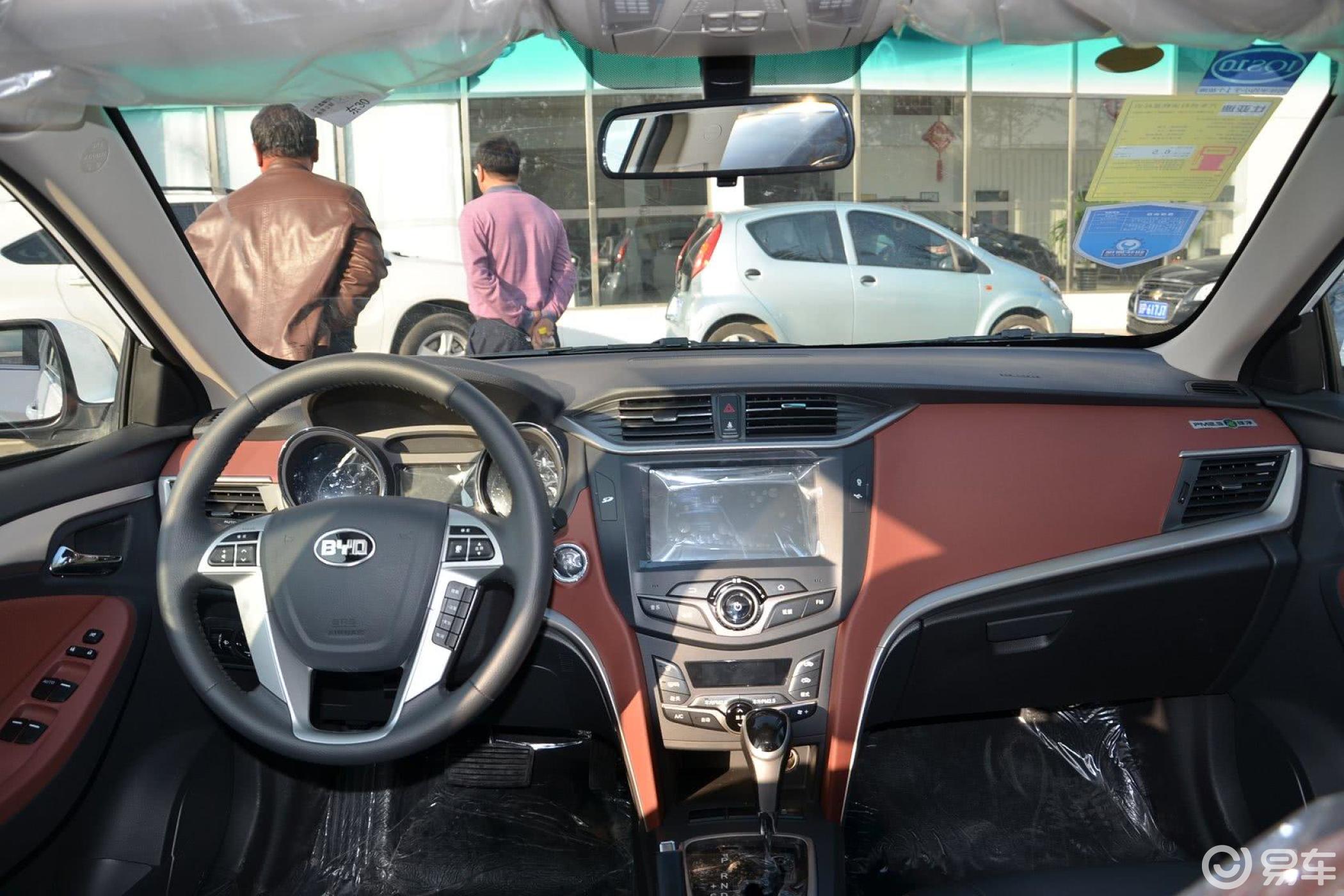 【比亚迪g52014款1.