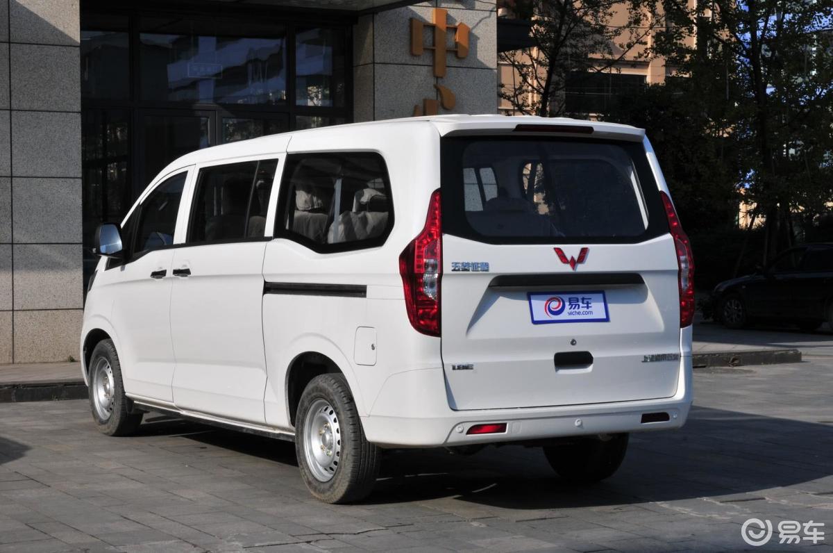 【五菱征程经典2015款1.