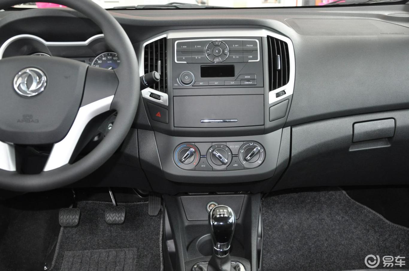 5l 手动 智驱实尚型】东风风神a30_1.