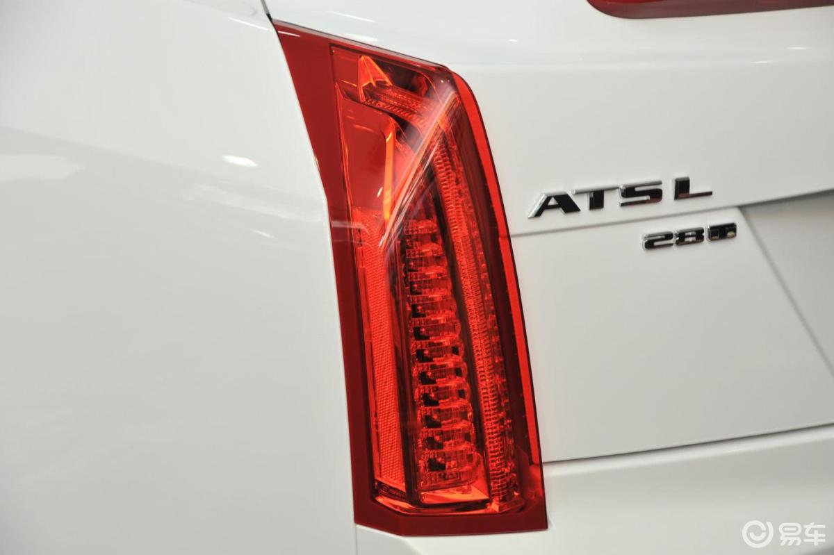 【凯迪拉克ats-l2014款28t 精英型尾灯侧45度俯拍汽车图片-汽车图片