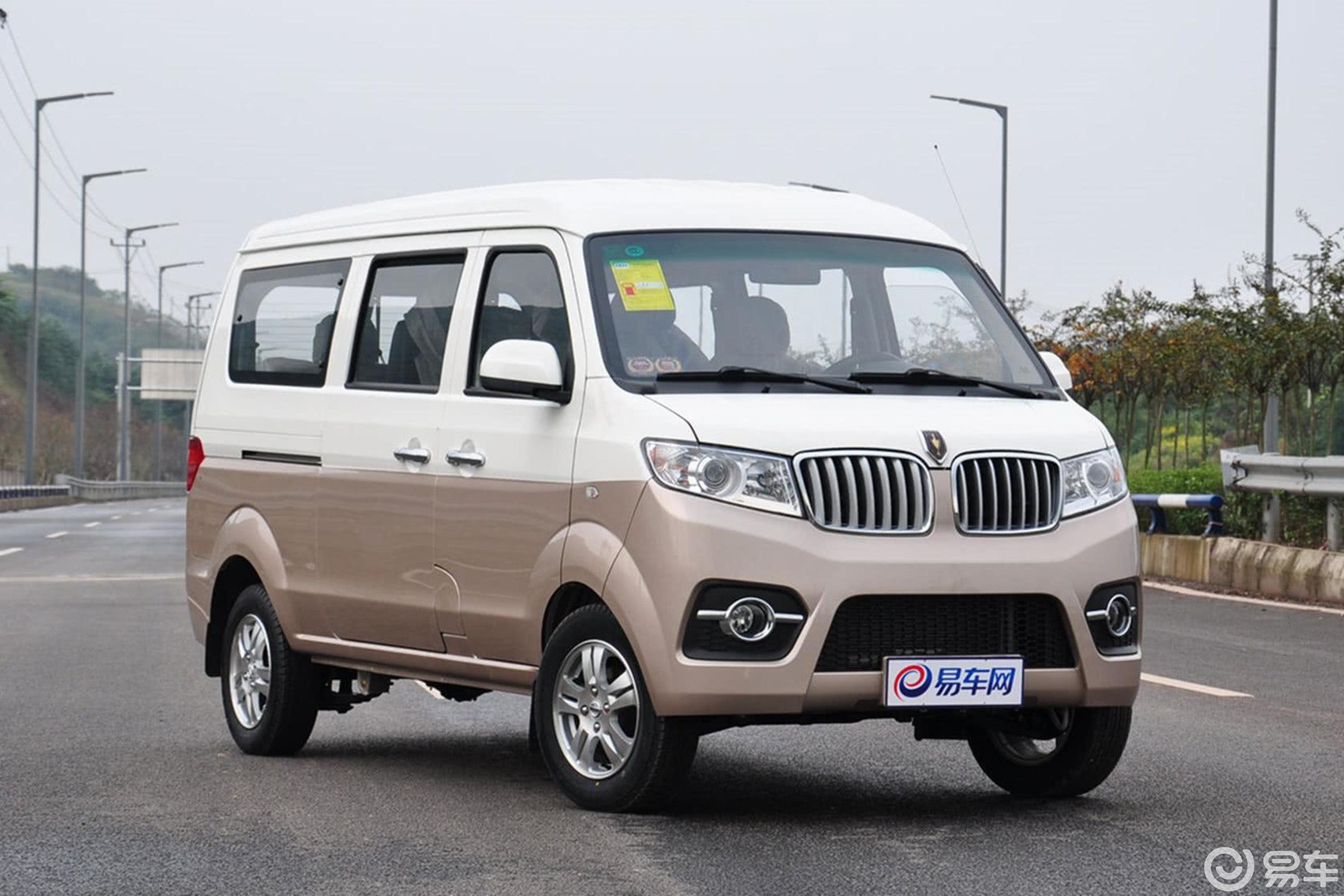 【金杯小海狮x302015款1.