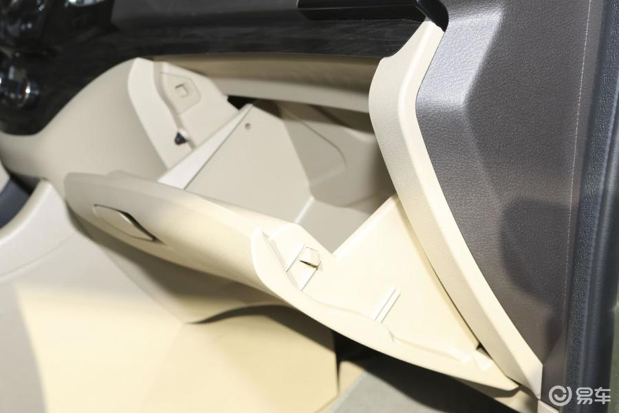 【宝骏7302014款1.