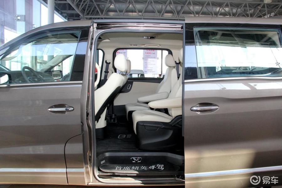 华颂7 华颂7 空间-琉璃金图