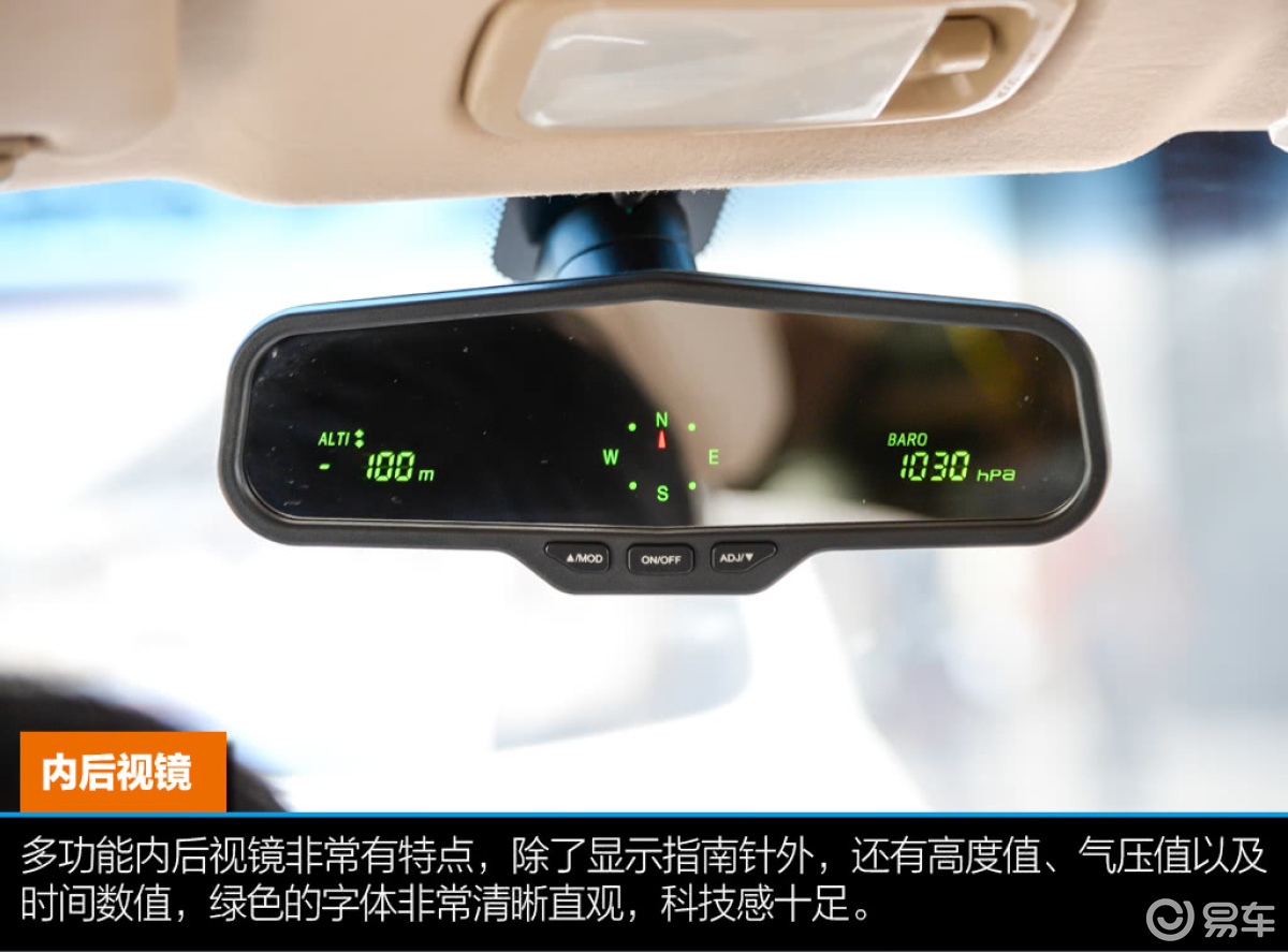 试驾凯瑞K50