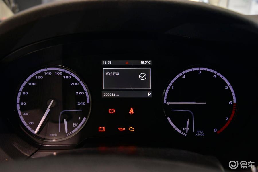 观致3都市suv 仪表盘背光显示图