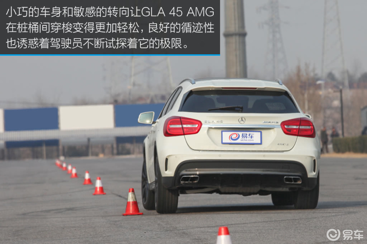 2015款 GLA 45 AMG