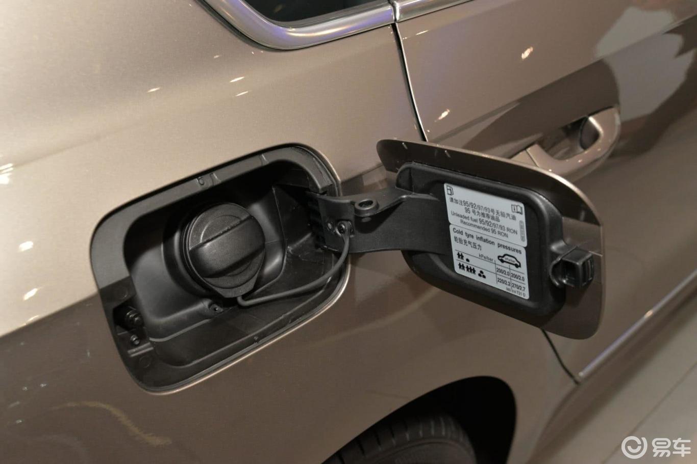 8t 双离合 30周年纪念版】大众帕萨特_1.