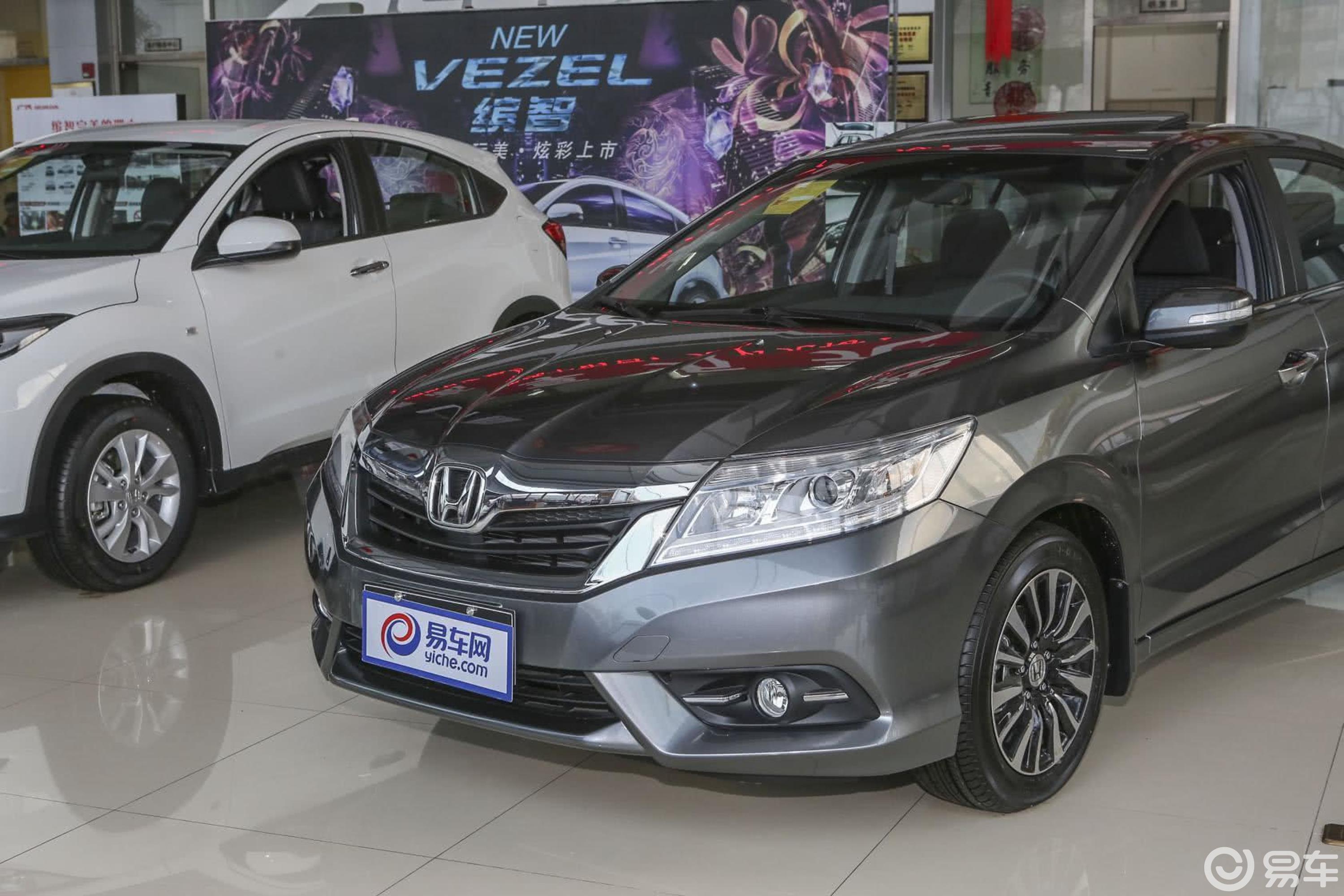 【凌派2013款1.8l 自动 豪华版车头局部汽车图片-汽车图片大全】-易车