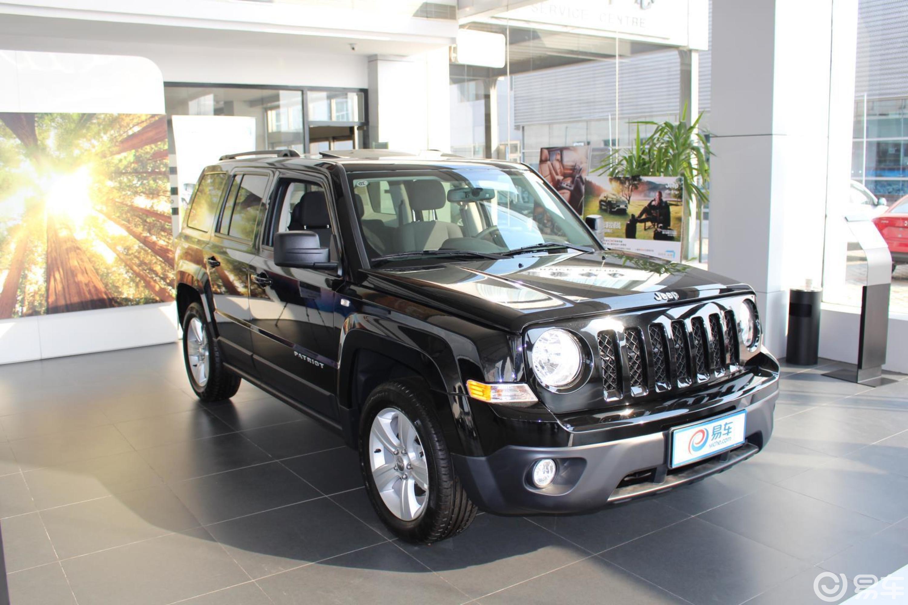 【自由客2015款2.