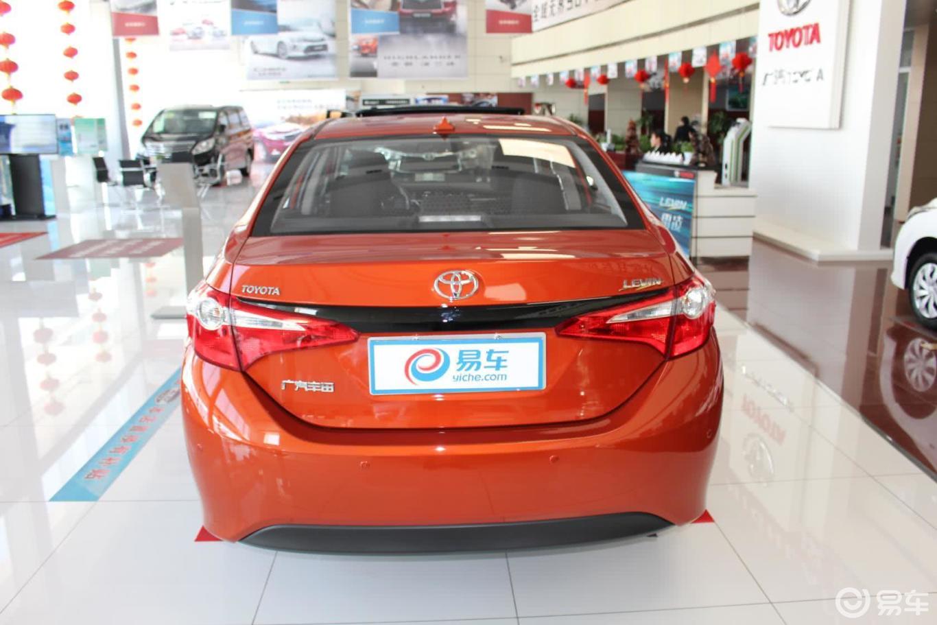 6g cvt 橙色限量版】丰田雷凌_1.6g cvt 橙色限量版图片-网通社汽车