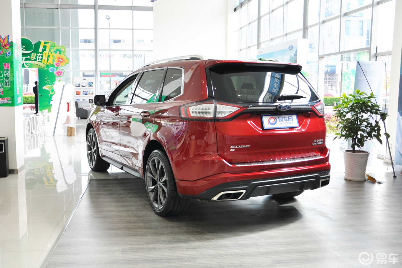 【福特锐界 2.7t gtdi 四驱运动型】福特锐界_2.