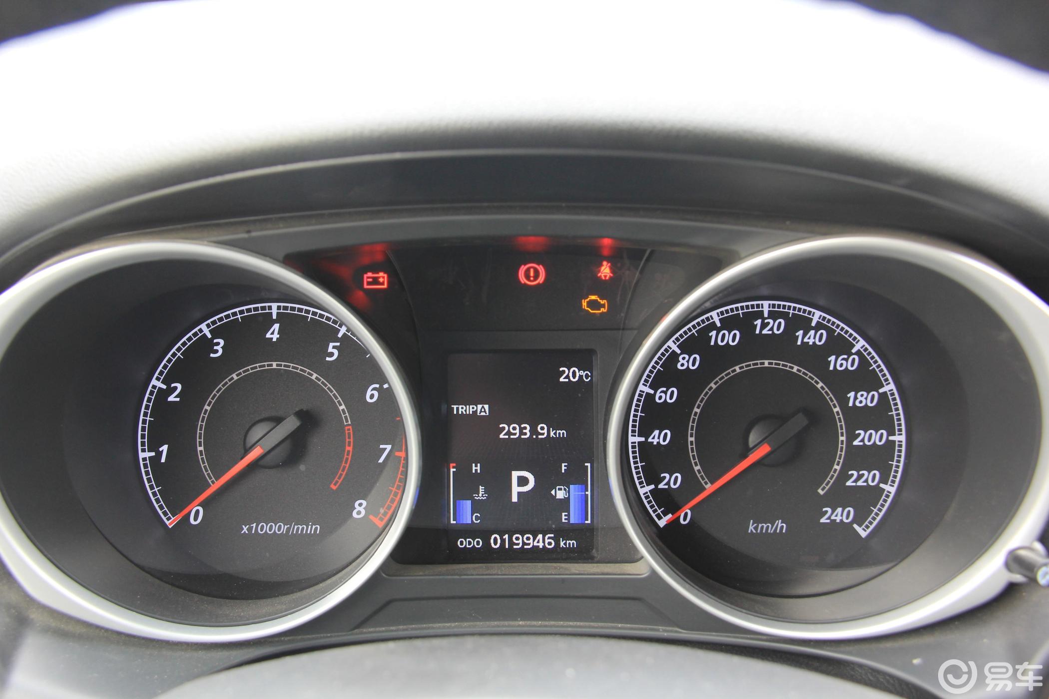 0l cvt 四驱旗舰版仪表盘背光显示汽车图片-汽车图片大全】-易车