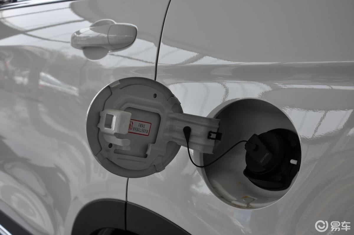 0t 手动 两驱 尊贵版油箱盖汽车图片-汽车图片大全】-易车