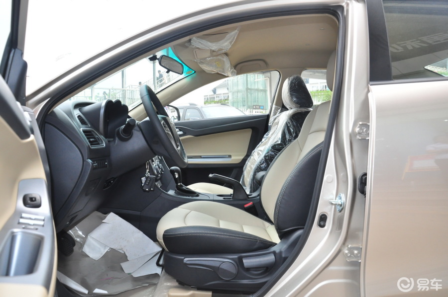 福美来 空间-优雅金