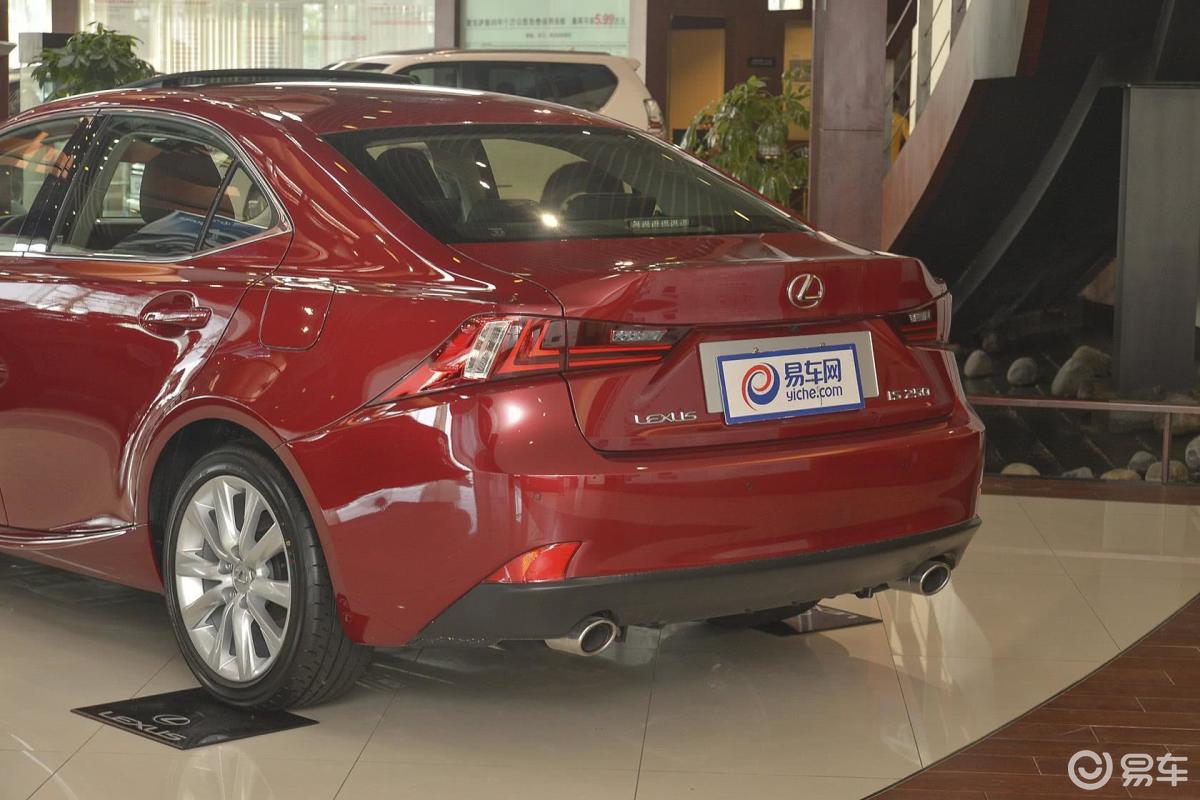 【雷克萨斯is2013款250 领先版车尾局部汽车图片-汽车图片大全】-易车