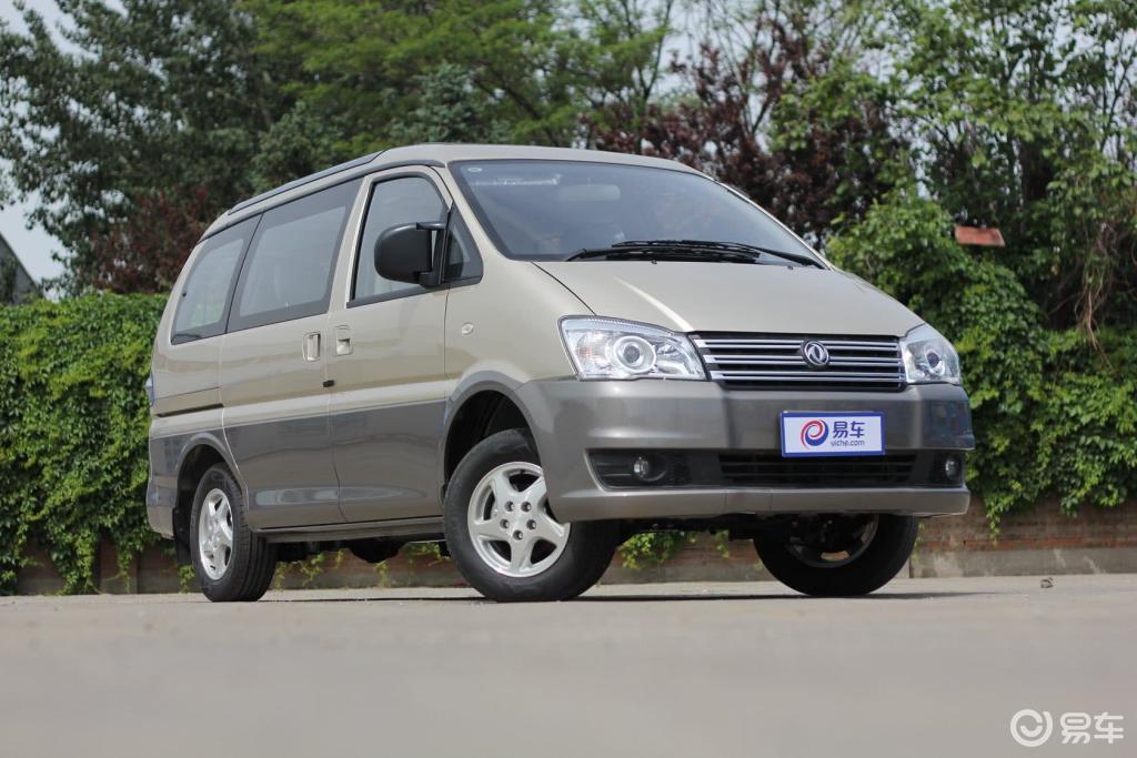 m3cm3系列16l手动7座豪华型