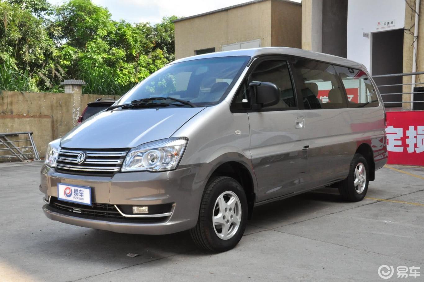 前45度(车头向左)